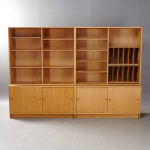 Børge Mogensen, Karl Andersson, bokhylla Øresund,