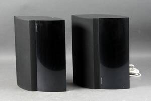 Bang  Olufsen. Par højtalere, model Beolab 4000 2 