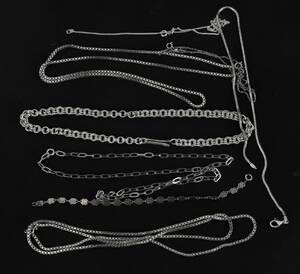 Halsband 7st samt armband, silver