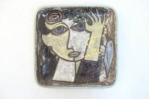 Fat, UE Upsala-Ekeby