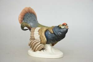 Figurin Royal Dux
