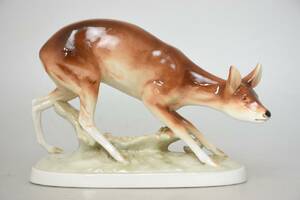 Figurin Royal Dux