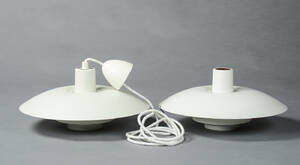 Poul Henningsen. To PH4, pendler 2