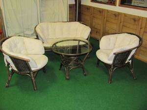 TRÄDGÅRDSGRUPP ROTTING, 4 DELAR