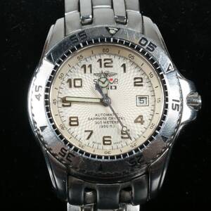 ARMBANDSUR dam Sector 650 Ø32cm