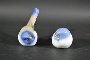 Figuriner, Bing  Gröndahl