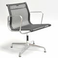 Charles Eames. Kontorstol, model EA-108  