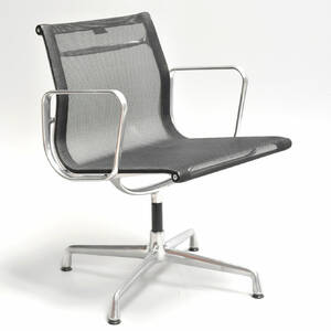 Charles Eames. Kontorstol, model EA-108  