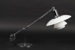 Poul Henningsen. Klaverlampe, PH 21.