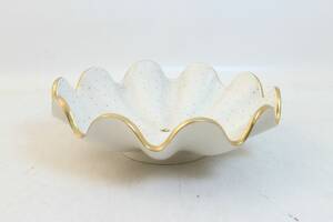 Fat, Arthur Percy 1886-1976