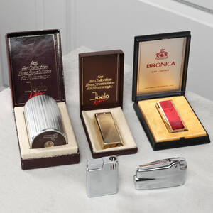 TÄNDARE, bl.a Ibelo