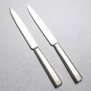 KNIVAR, 2st, silver, 66g
