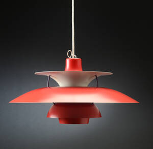 Poul Henningsen. PH5 pendel 