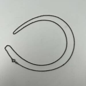 Silverhalsband 925