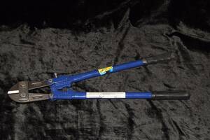 Bultsax, längd 60 cm