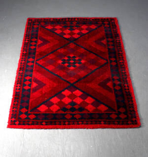 Ryamatta, 1960-tal, 230x170 cm