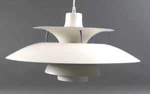 Poul Henningsen. PH5 pendel 