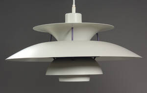 Poul Henningsen. PH5 Pendel, hvid