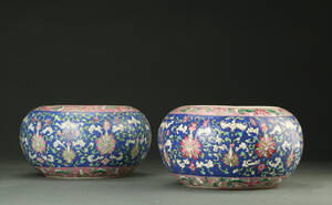 Et par skåle af porcelæn. Kina, 1900-tallet 2 Denne vare er sat til omsalg under nyt varenummer 4075478