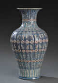 Kinesisk vase af porcelæn, 19002000-tallet