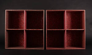  Peter J. Lassen.To Røde Montana moduler, model 1112 2