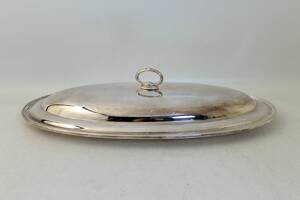 Fiskfat med lock, nysilver