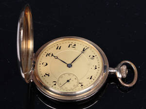 Dobbeltkapslet lommeur, 14 kt guld