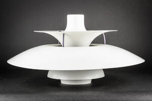 Poul Henningsen. PH5 pendel 