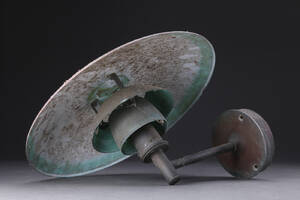 Poul Henningsen. PH 4.53 udendørslampe 