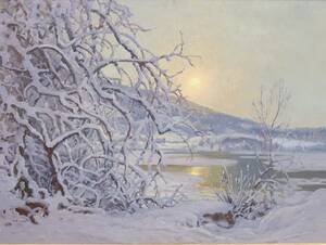 Carl Brandt
