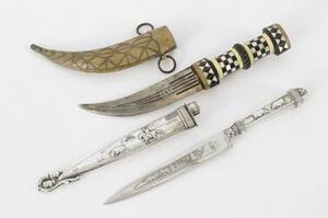 Knivar 2st
