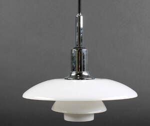 Poul Henningsen. PH 32 pendel 