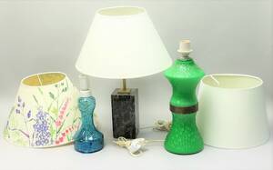 Bordslampor