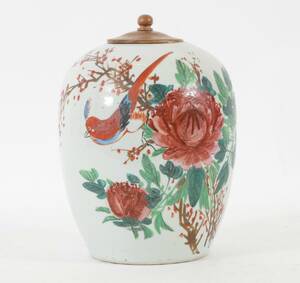 Bojan med lock, Kina, 1900-talets första hälft