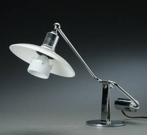 Poul Henningsen. PH 21 klaverlampe 