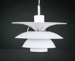 Poul Henningsen. PH Charlottenborg pendel, Ø 65 cm 