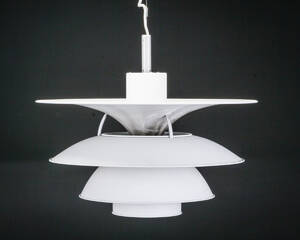 Poul Henningsen. PH Charlottenborg pendel, Ø 65 cm  Denne vare er sat til omsalg under nyt varenummer 4842861