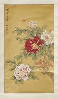 Kakemono