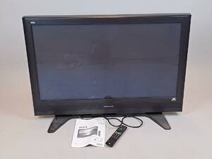 TV, Panasonic 42