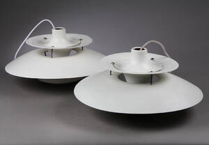 Poul Henningsen. Par PH5 pendler 2 