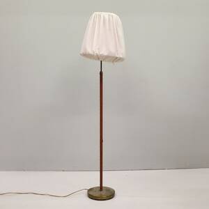 Golvlampa