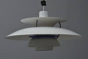 Poul Henningsen. PH5 pendel 