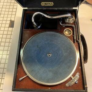 Resegrammofon