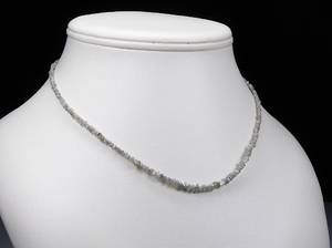 Diamantkette mit goldener Kugelschließe