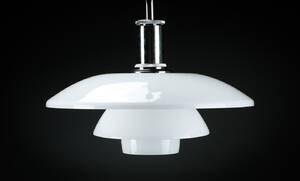 Poul Henningsen for Louis Poulsen. PH 4½-4 pendel 