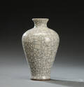 Kinesisk vase af porcelæn, 1900-tallet
