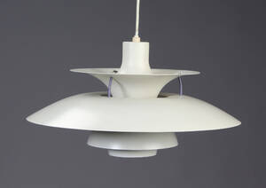 Poul Henningsen. PH5 pendel, hvid