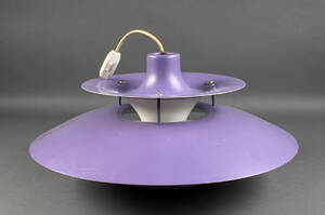 Poul Henningsen. PH5 pendel, lilla 