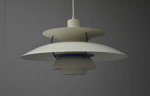 Poul Henningsen. PH5 pendel