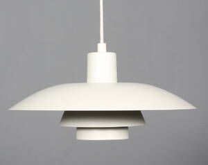 Poul Henningsen. PH4 pendel.